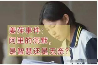 阿尔瓦雷斯全场数据：2球1助攻，4次射门2次射正，3次抢断